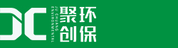 青島聚創(chuàng  )環(huán)保集團有限公司